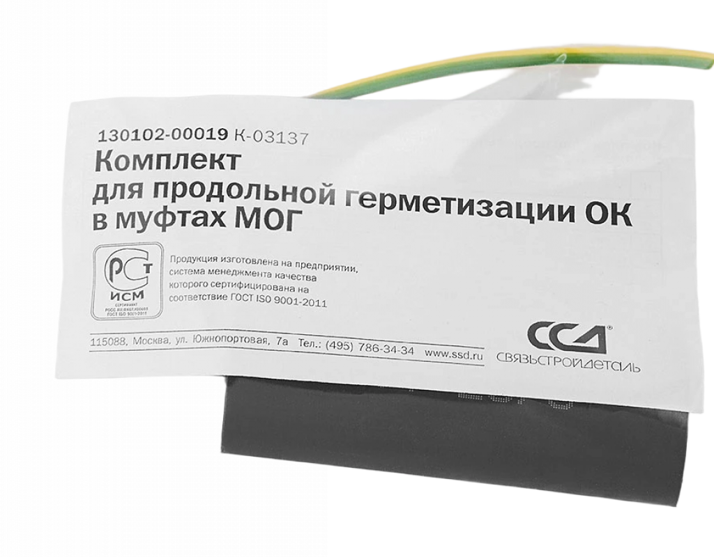 130102-00019 130102-00019
