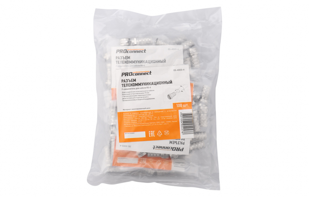 05-4003-4 F-разъем RG-6 (AB) PROconnect 05-4003-4 F-разъем RG-6 (AB) PROconnect