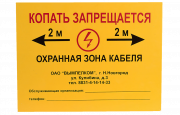 110501-00056 110501-00056